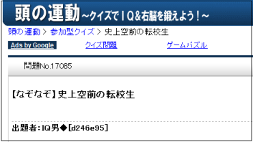 004746