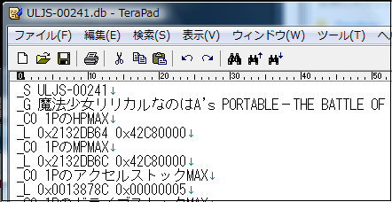 001081