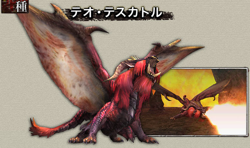 monster_13_04