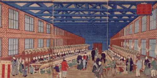 koujouuti