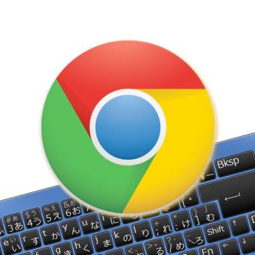 110317_chrome-thumb-500x500