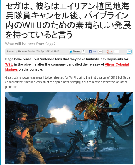 SnapCrab_2013-4-9_12-25-3_No-00