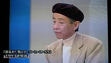 36932929