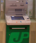 P003645_s