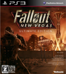 Fallout (6)