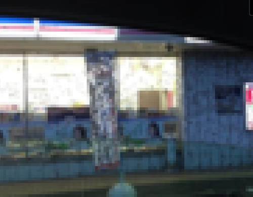Ph000455