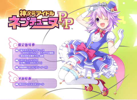 SnapCrab_2013-3-18_11-32-26_No-00