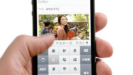 large-5076cfe8170ed