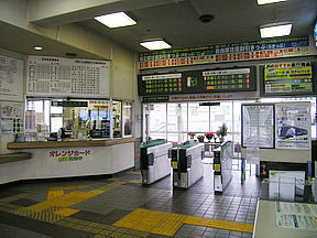 P5048200