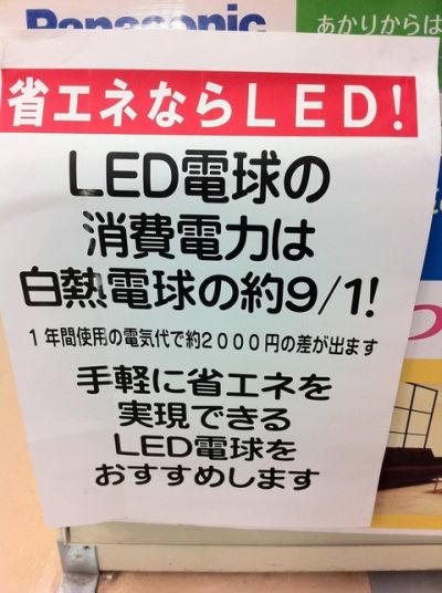 今日保存した最高の画像を転載するスレ 232xvideo>1本 YouTube動画>6本 ->画像>1179枚 