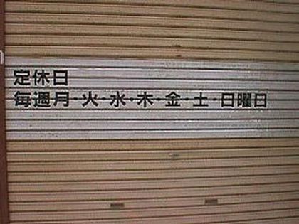 今日保存した画像を転載したり雑談したりするスレ64YouTube動画>9本 ->画像>2316枚 