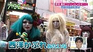 news (2)