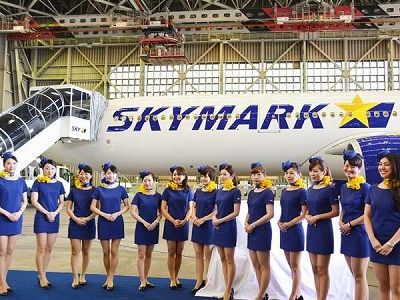 skymark