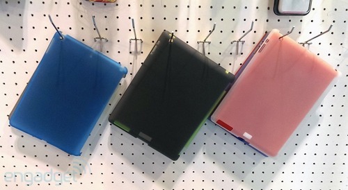 ipad-5-case-2013-04-16-9