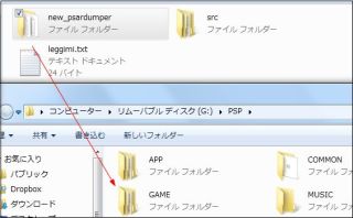 コピー