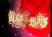 news (5)