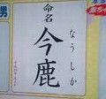 Ph000899_s