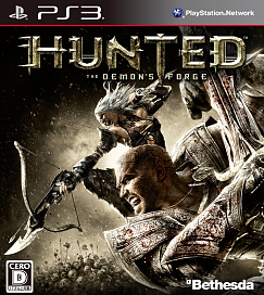 Hunted The Demon's Forge Hunted The Demon's Forge