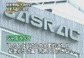 Ph017843_s