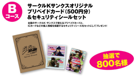 bg (3)