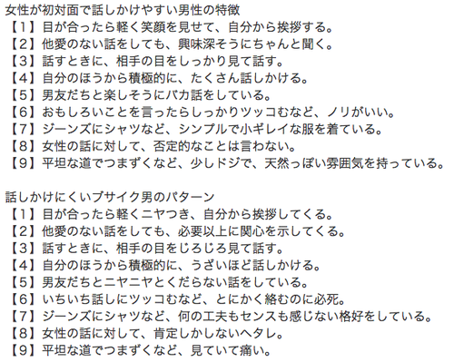 5d4defd3