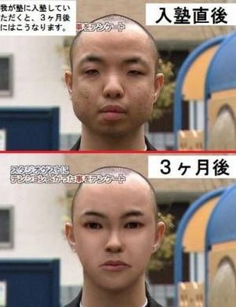 3 (13)