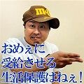 s_8df3efa2ecd06b42680da5231cef77ae