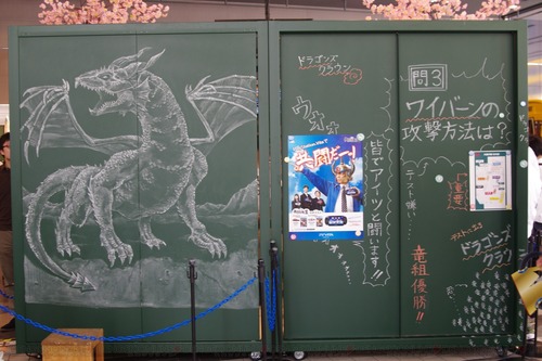 c20130623_kyoto_027_cs1w1_1280x853