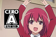 news (8)