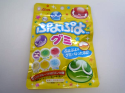 SnapCrab_2013-3-19_6-5-55_No-00