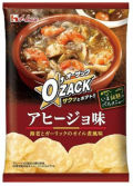 ozacahijo_s