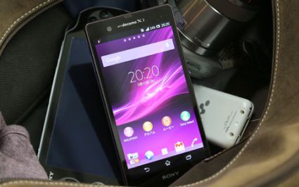 130320_xperiaz_sony