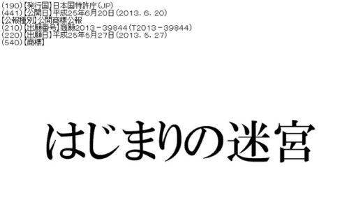 4r (4)