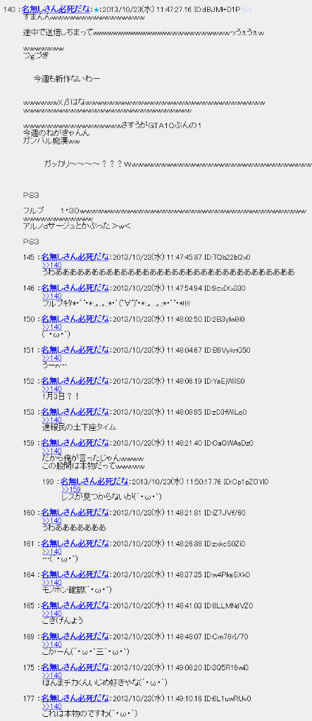 1_s