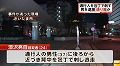 ssPH004136