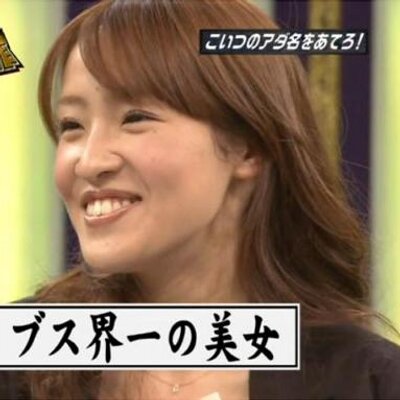 fou91f_m_400x400