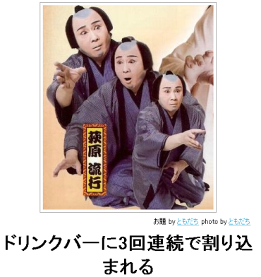 3 (3)