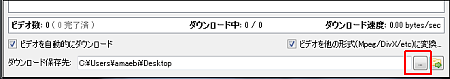 xVideoServiceThief (4) xVideoServiceThief (4)