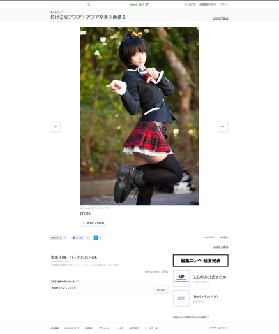 jp