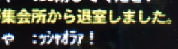 Ph016554