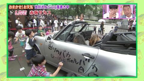 1dcd5004-s