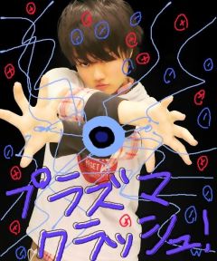 2d (8)