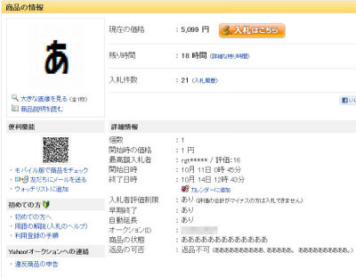 fb26e2db_s