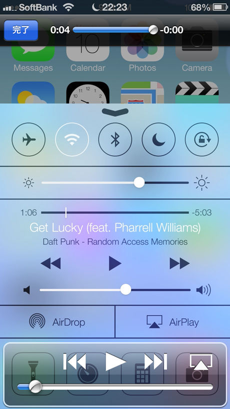 ios7_japanese_page_2