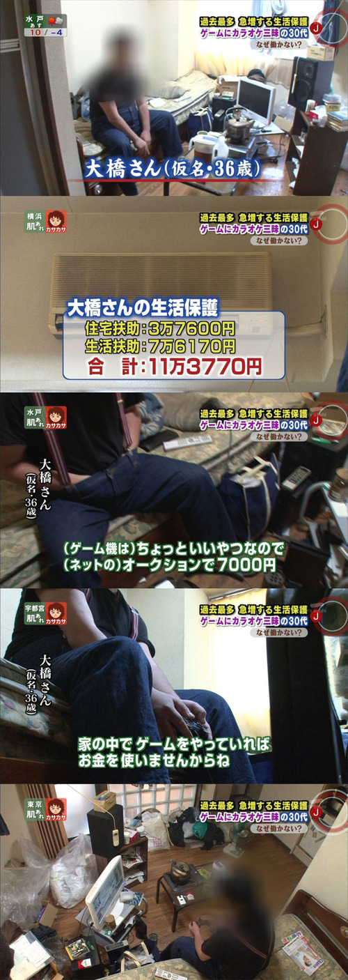 9kj (16)
