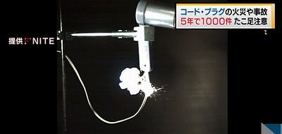 P032961_s