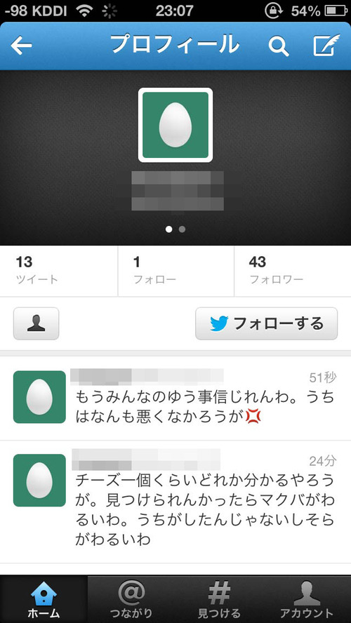 8a56269a
