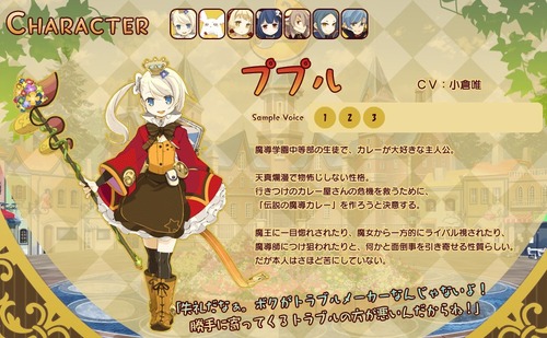 79c88eac-s.jpg