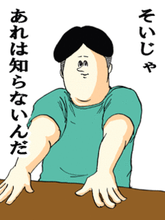 7852260