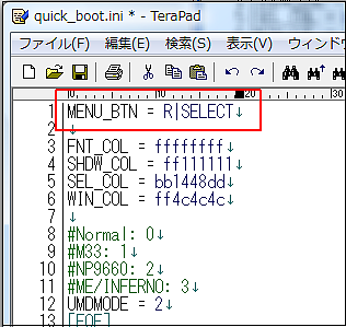 QuickBoot (3) QuickBoot (3)